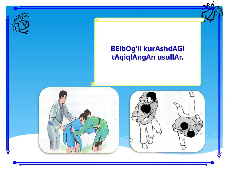 Kurash
