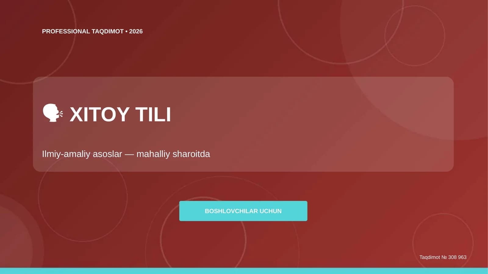 Taqdimot № 308 963