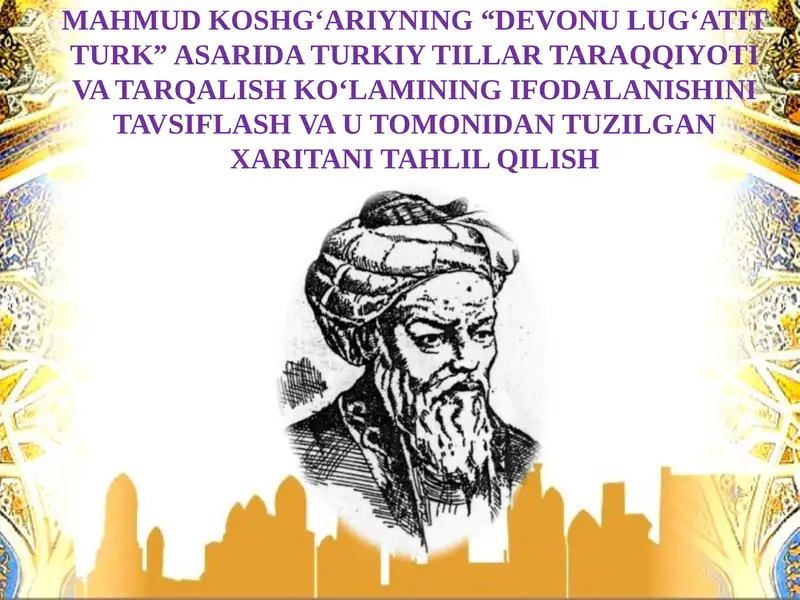 Devon lug'atit Turk