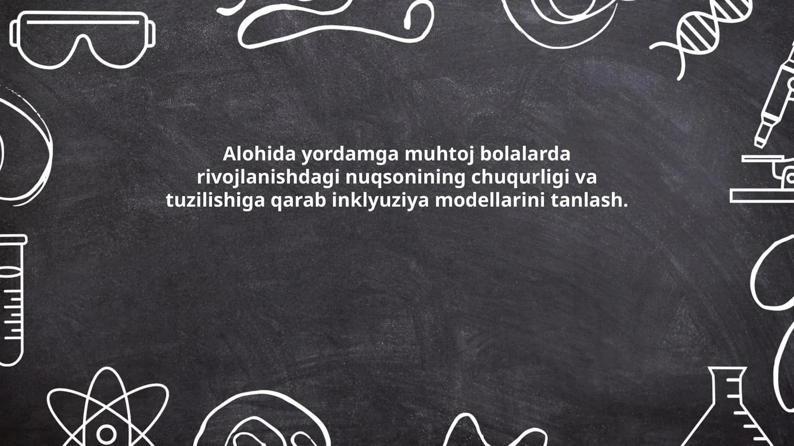 Inklyuziv ta'limning mohiyati
