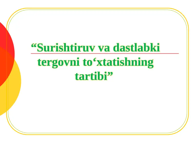 Product slide 1