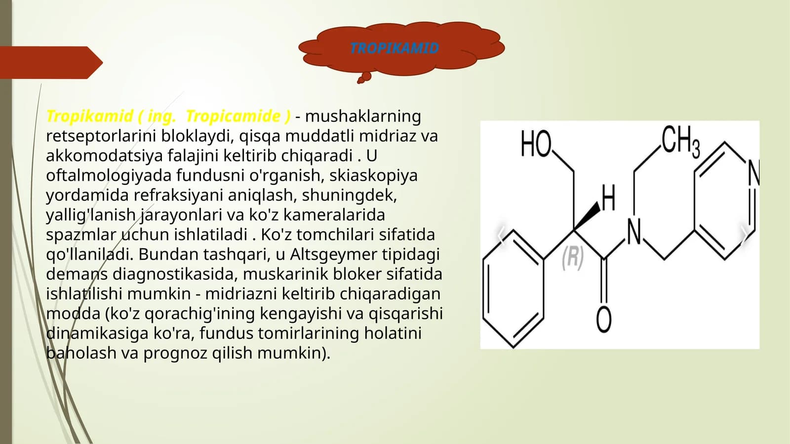 Tropikamid