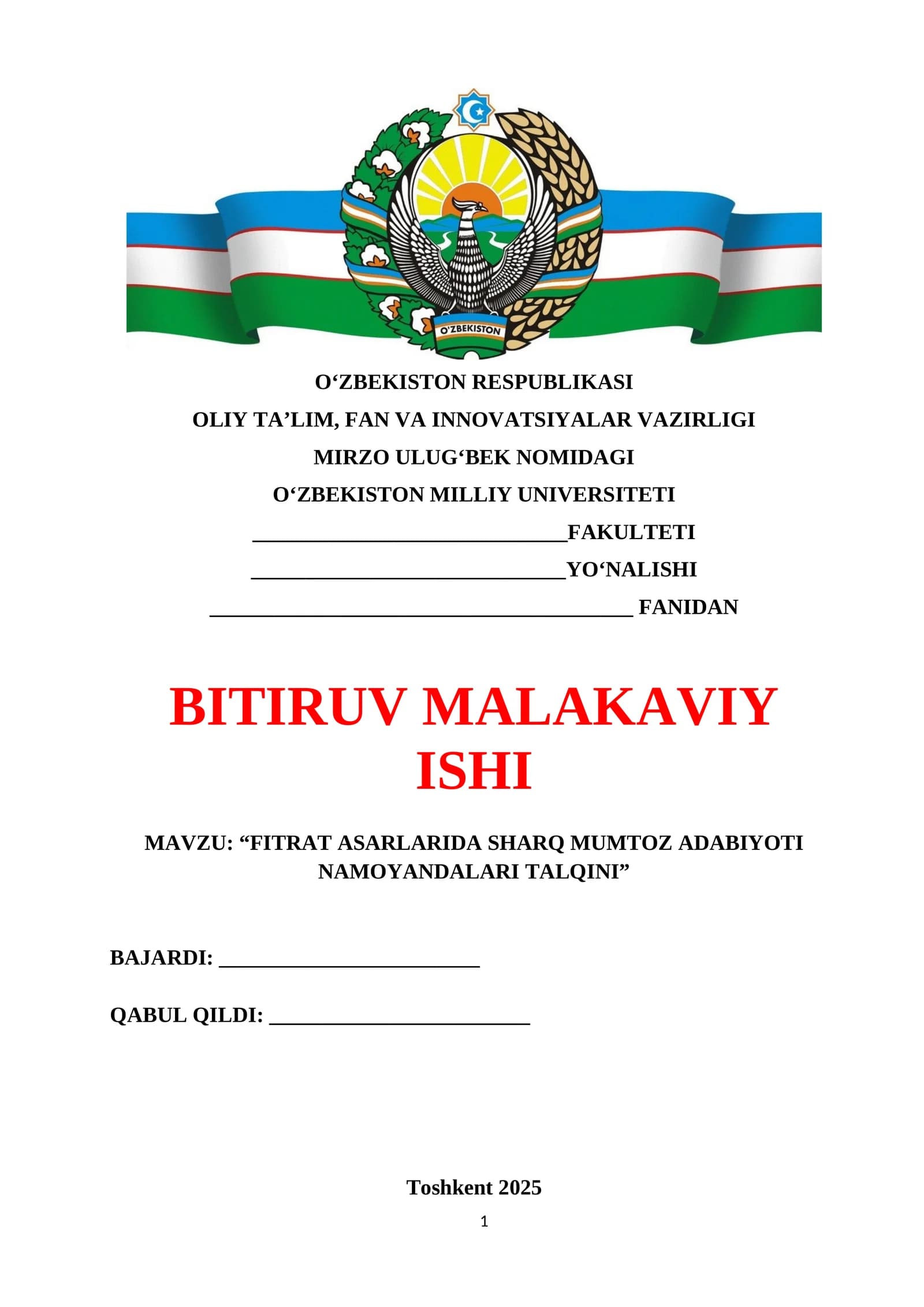 Fitrat asarlarida Sharq mumtoz adabiyoti namoyandalari talqini