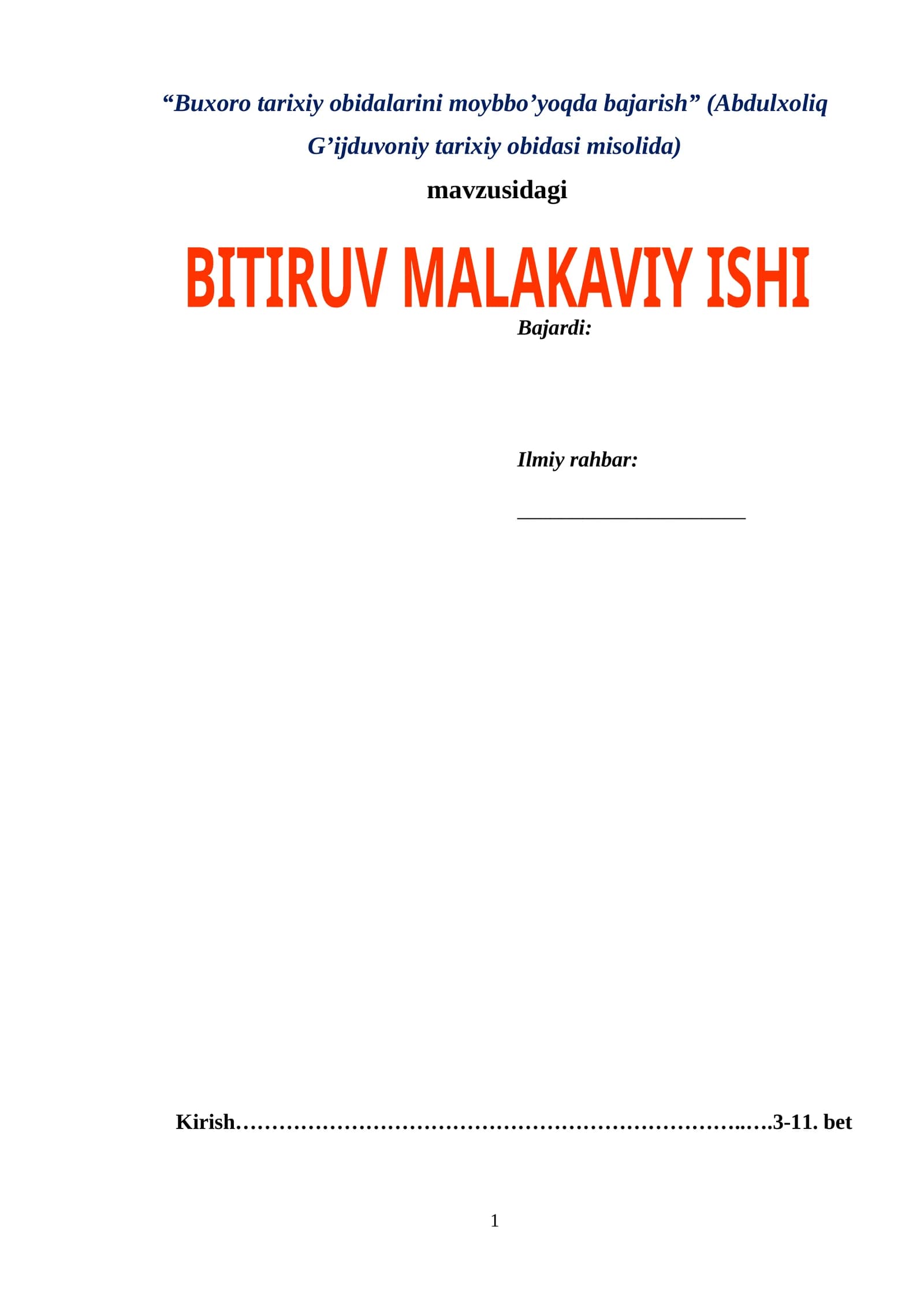 Buxoro tarixiy obidalarini moybbo’yoqda bajarish (Abdulxoliq G’ijduvoniy tarixiy obidasi misolida)