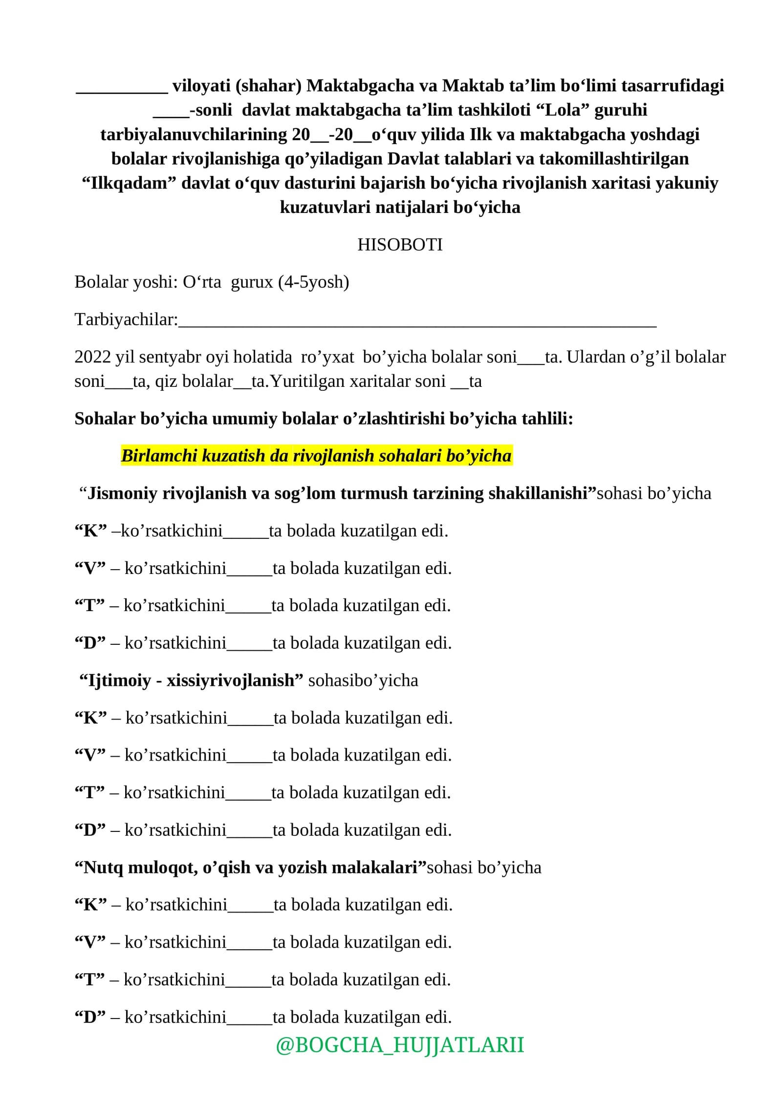 Lola guruhi tarbiyalanuvchilarining ta'lim rivojlanishi