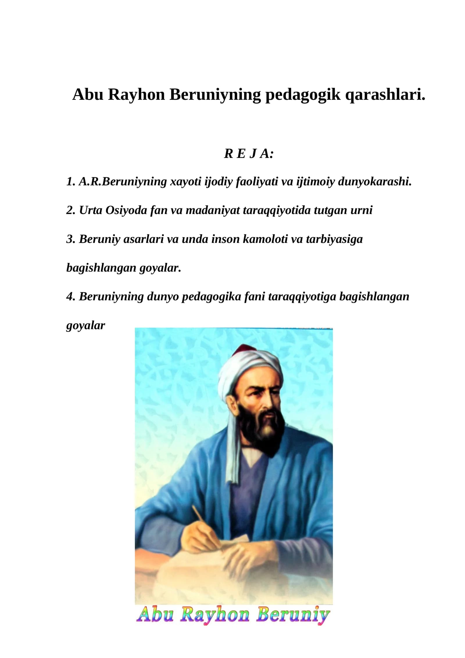 Abu Rayhon Beruniyning pedagogik qarashlari