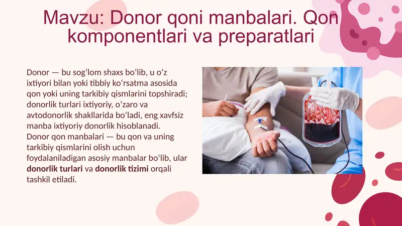 donor qon