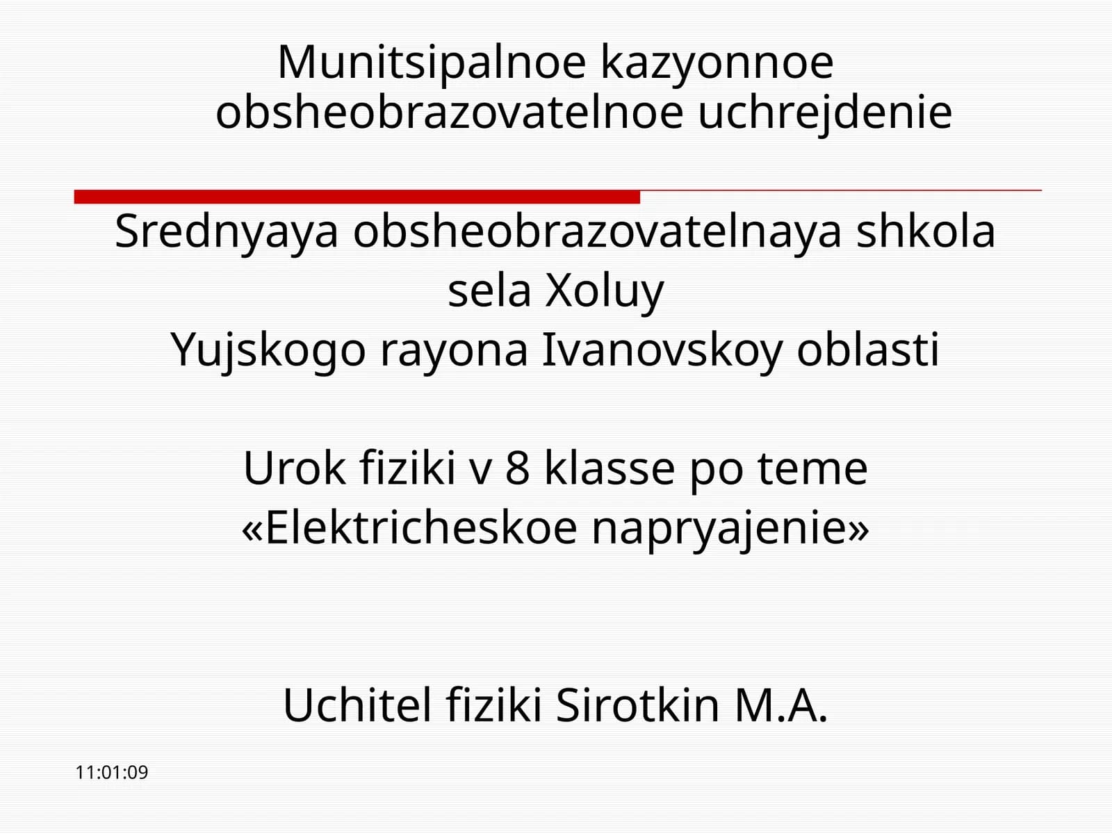 Fizika - Elektr kuchlanishi va voltmetr (8-sinf)