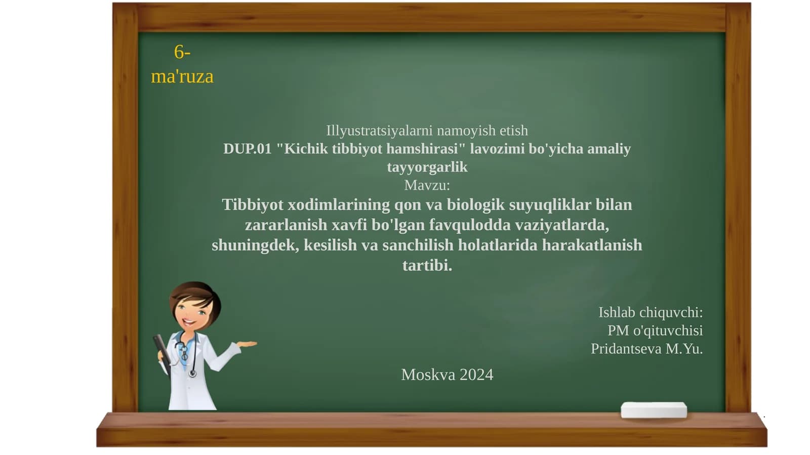 Tibbiyot xodimining kesilish va jarohatlanishdagi harakatlari