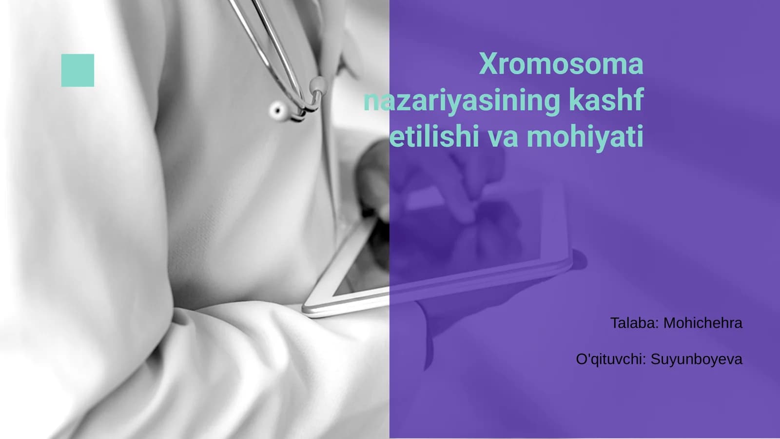 Xromosoma nazariyasining kashf etilishi va mohiyati