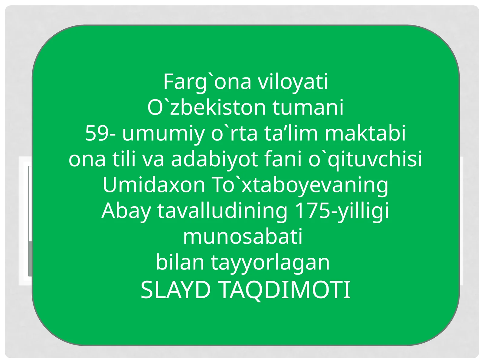 Product slide 1