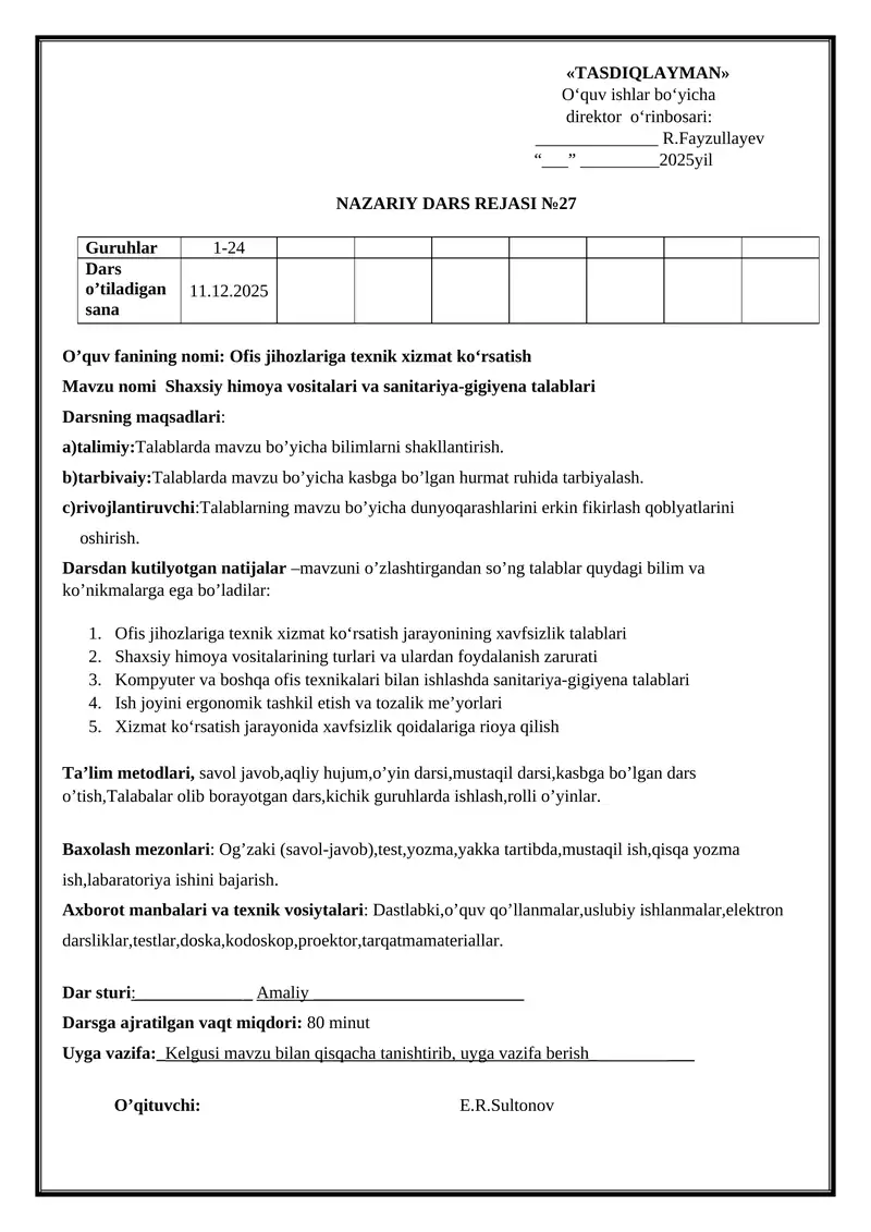 Ofis jihozlariga texnik xizmat ko‘rsatish
