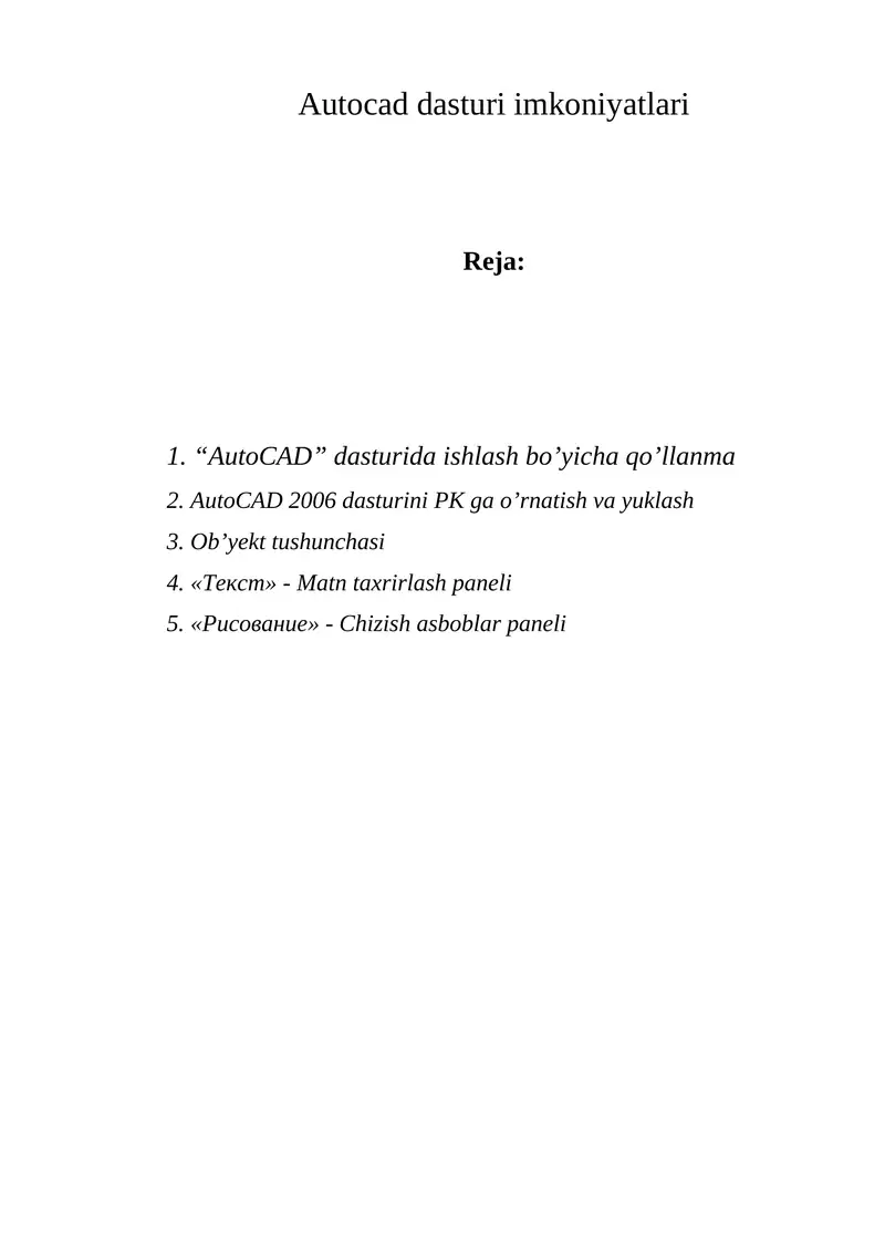 AutoCAD 2006 dasturi