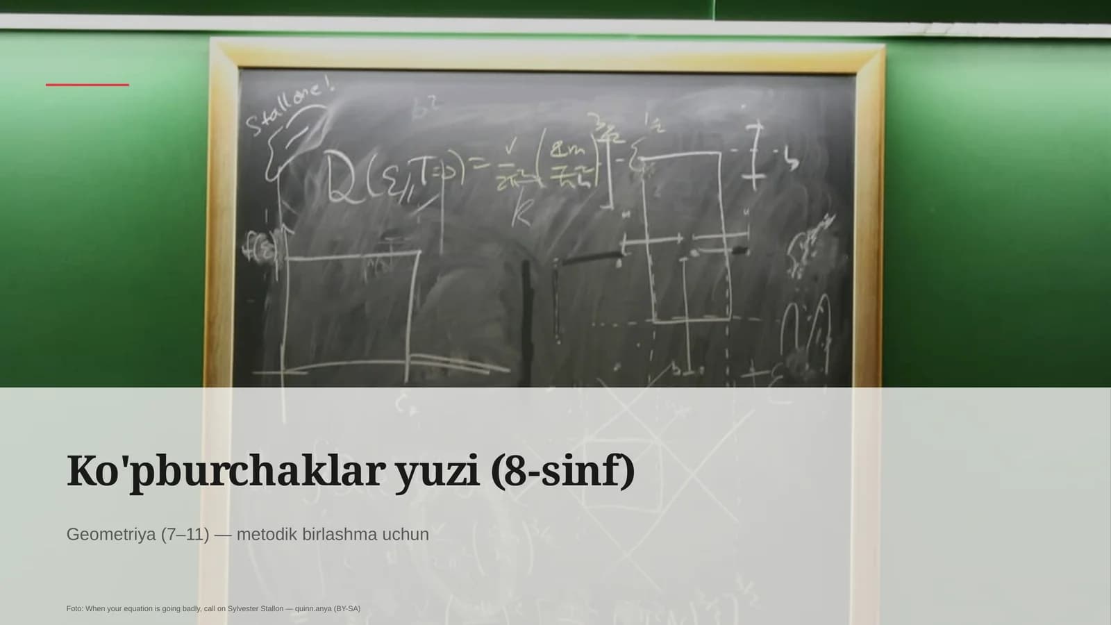 Ko'pburchaklar yuzi (8-sinf)