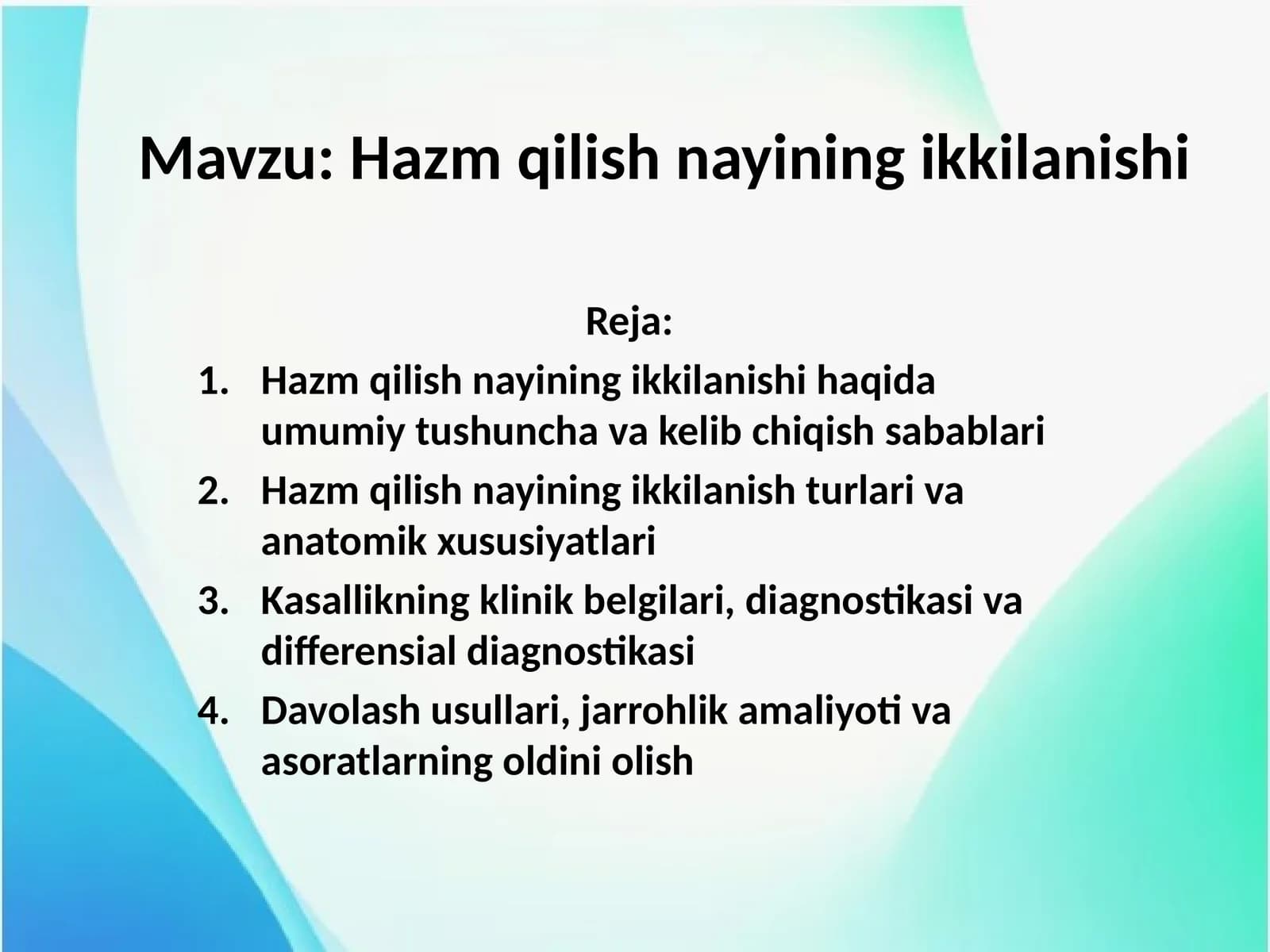 Hazm qilish nayining ikkilanishi