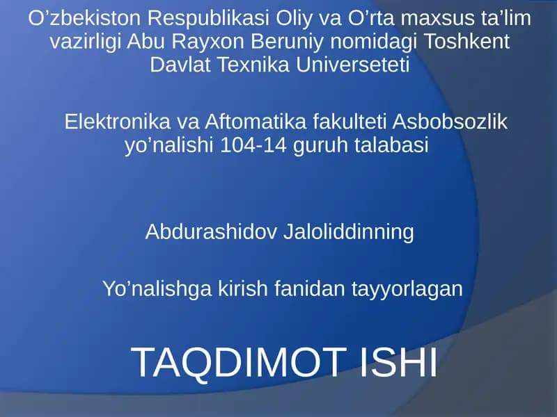 Лазерларнингрезонаторлари