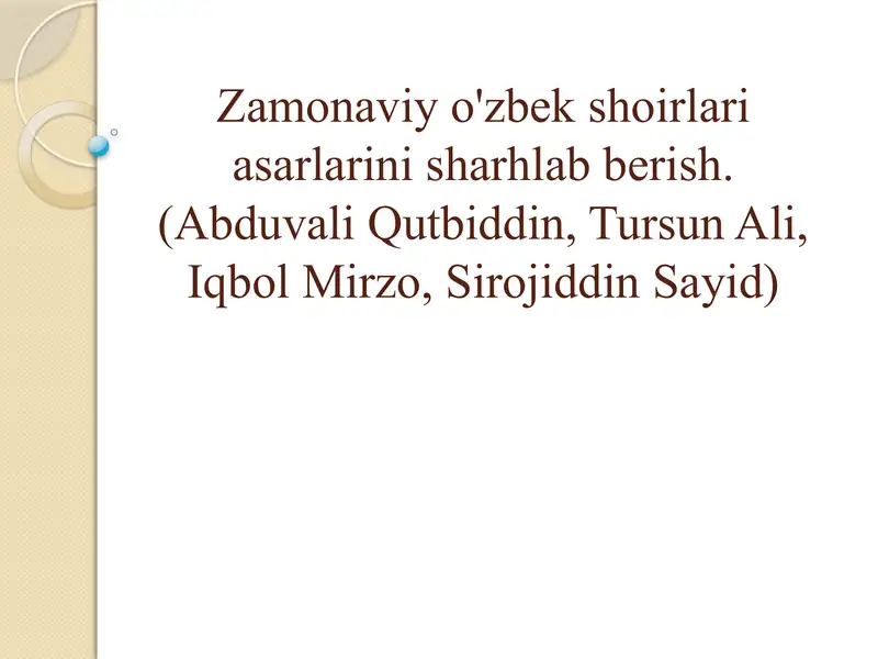 Product slide 1