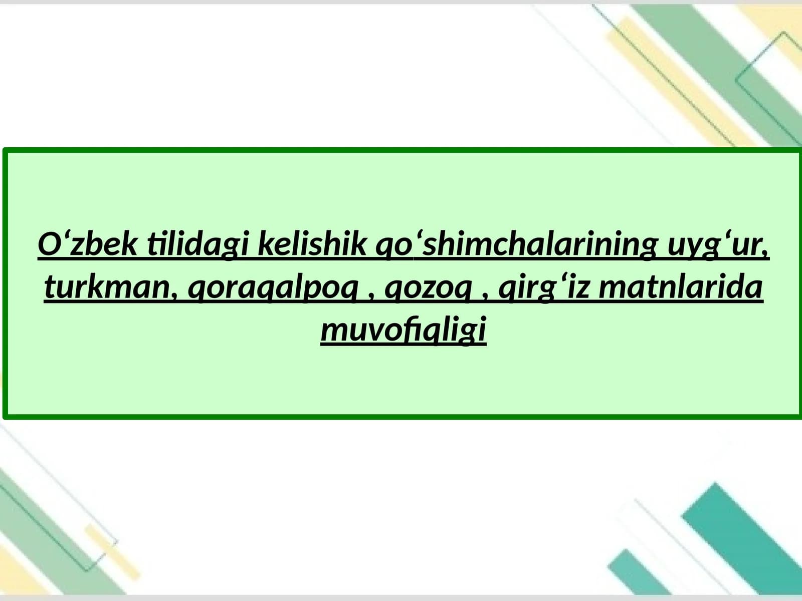 Kelishiklar