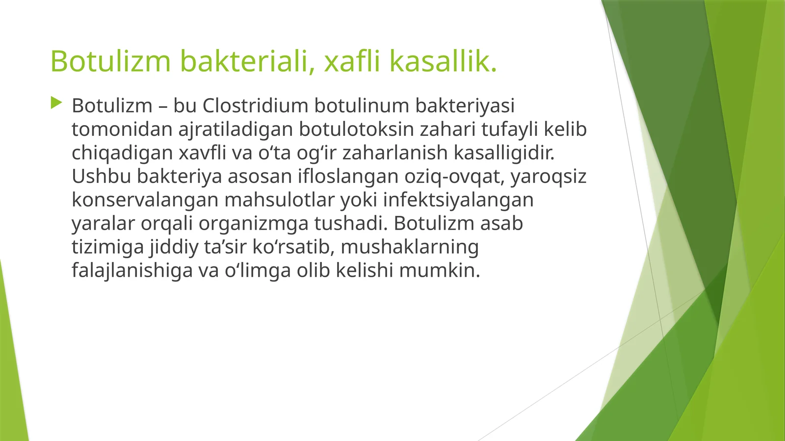 Botulizm bakteriali, xafli kasallik