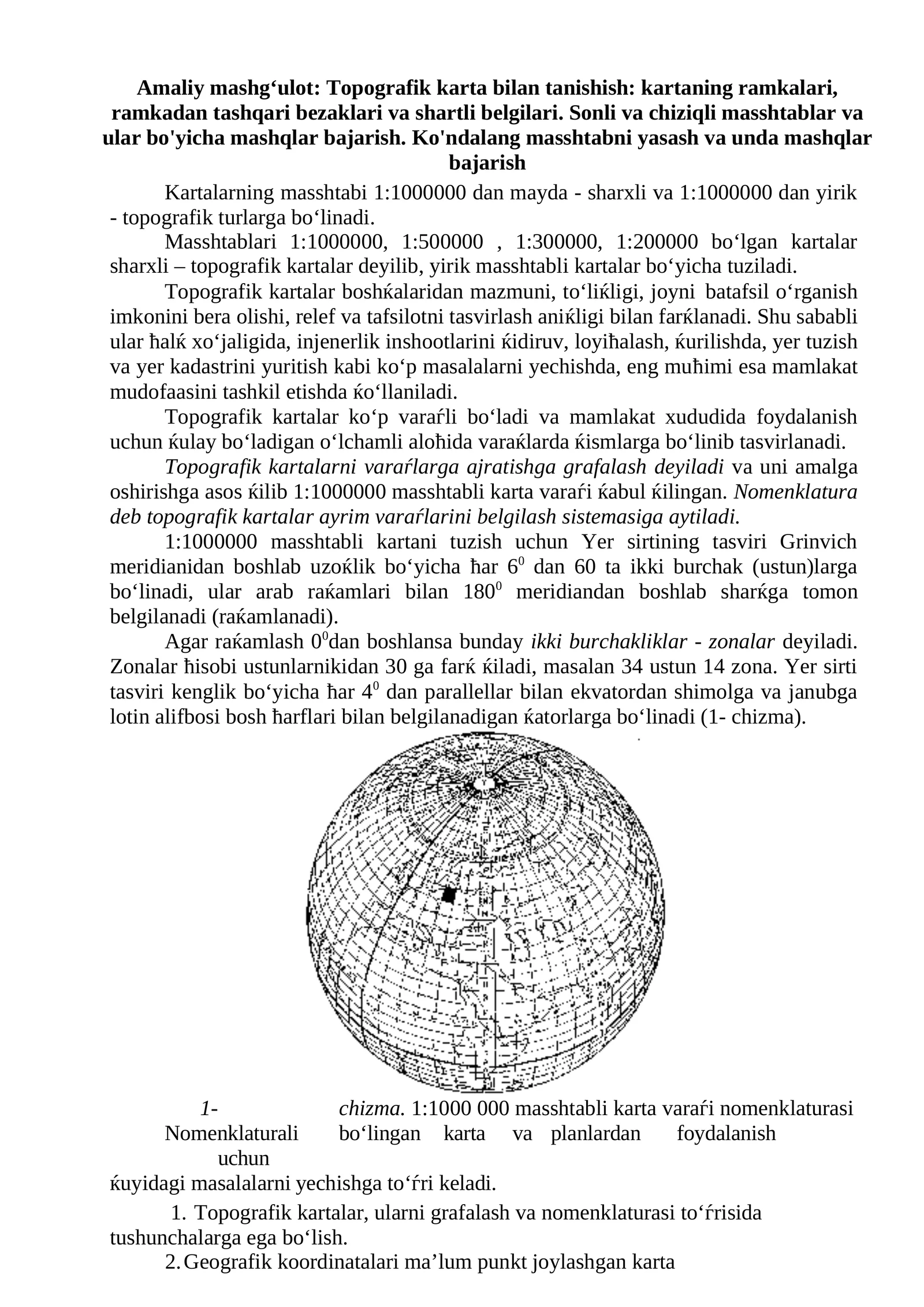 Topografik karta bilan tanishish