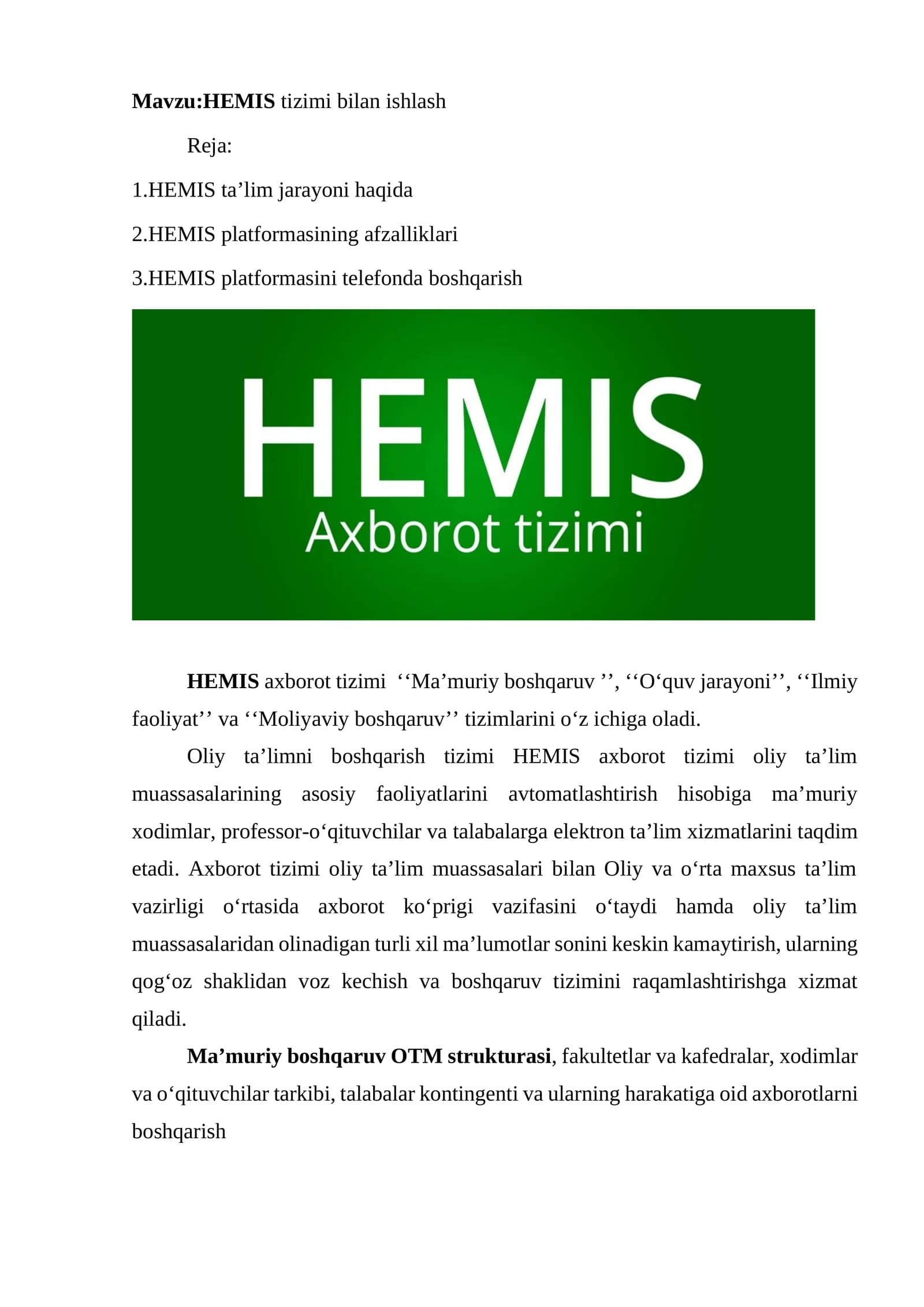Hemis tizimi bilan ishlash