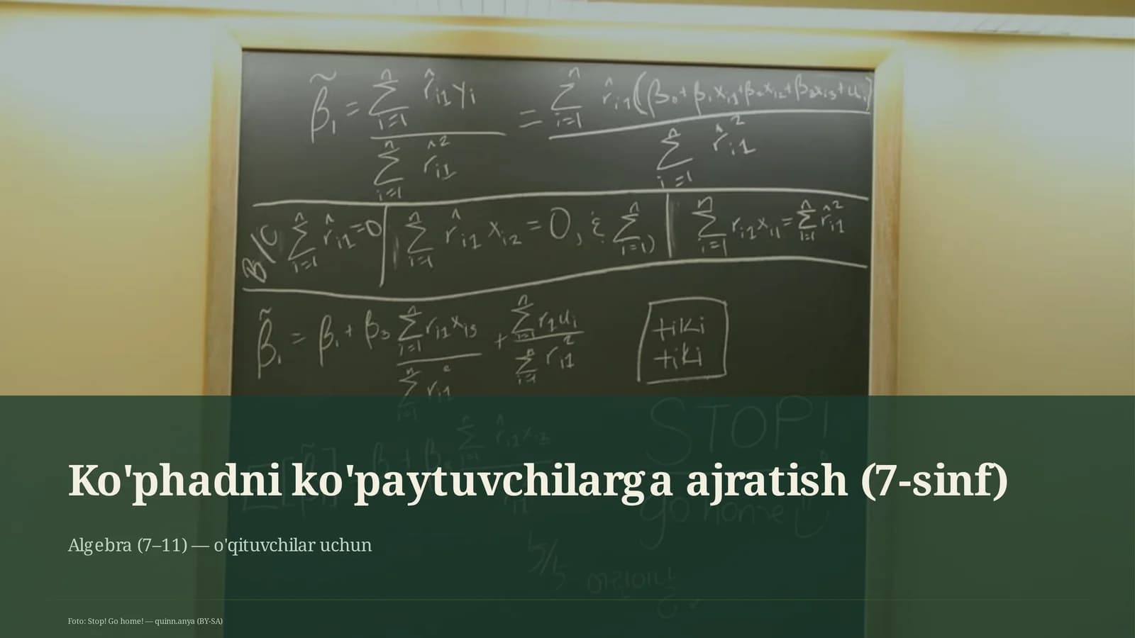 Ko'phadni ko'paytuvchilarga ajratish (7-sinf)