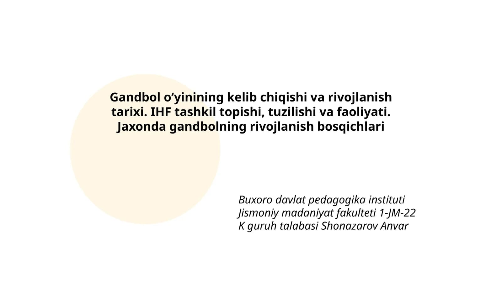 Gandbol o‘yining rivojlanishi