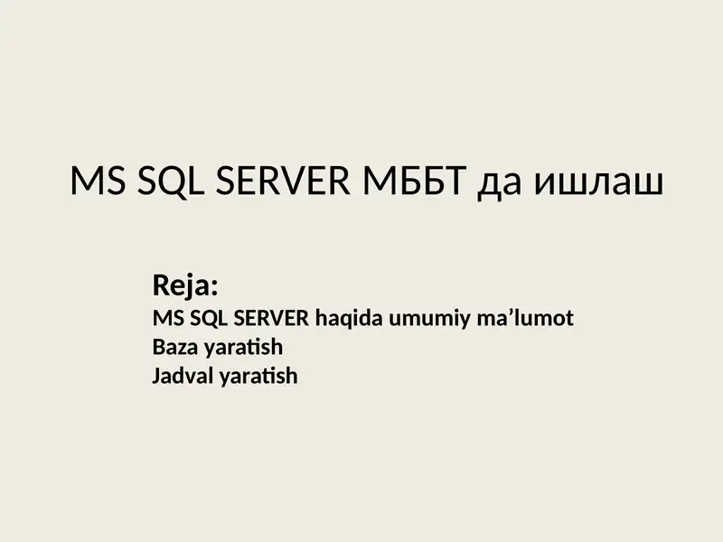 MS SQL SERVER