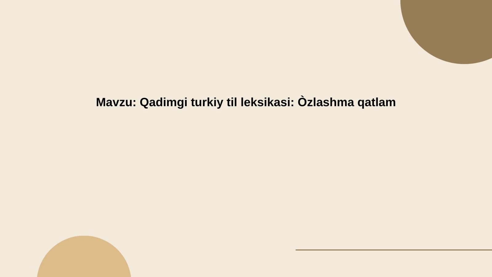Qadimgi turkiy til leksikasi O'zlashma qatlam