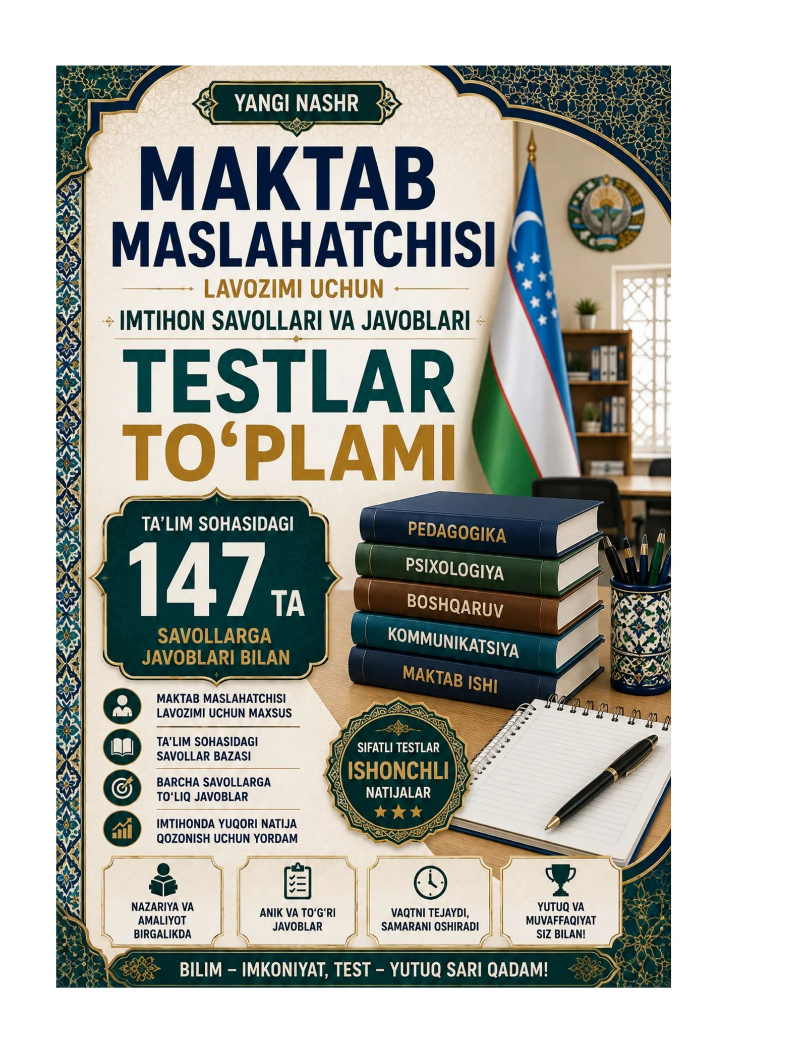 Maktab maslahatchisi lavozimi uchun imtihon savollari va javoblari 147 ta
