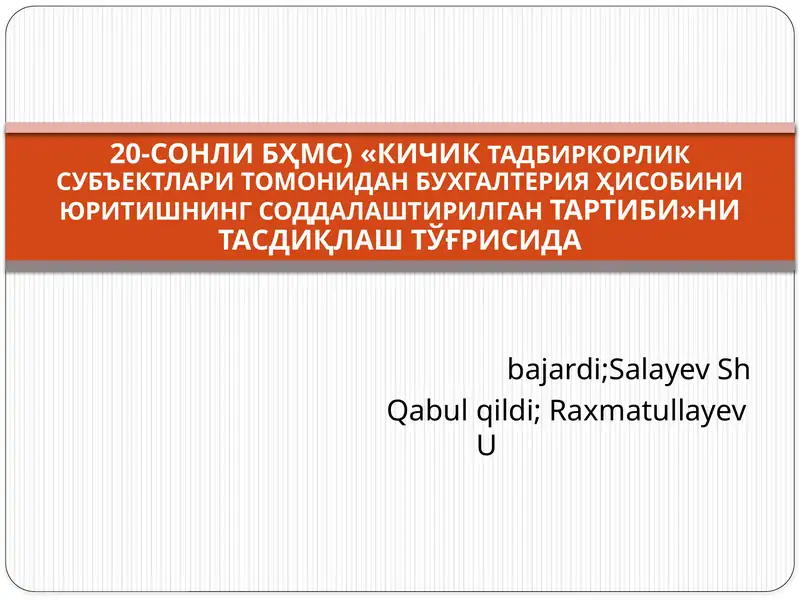 Product slide 1