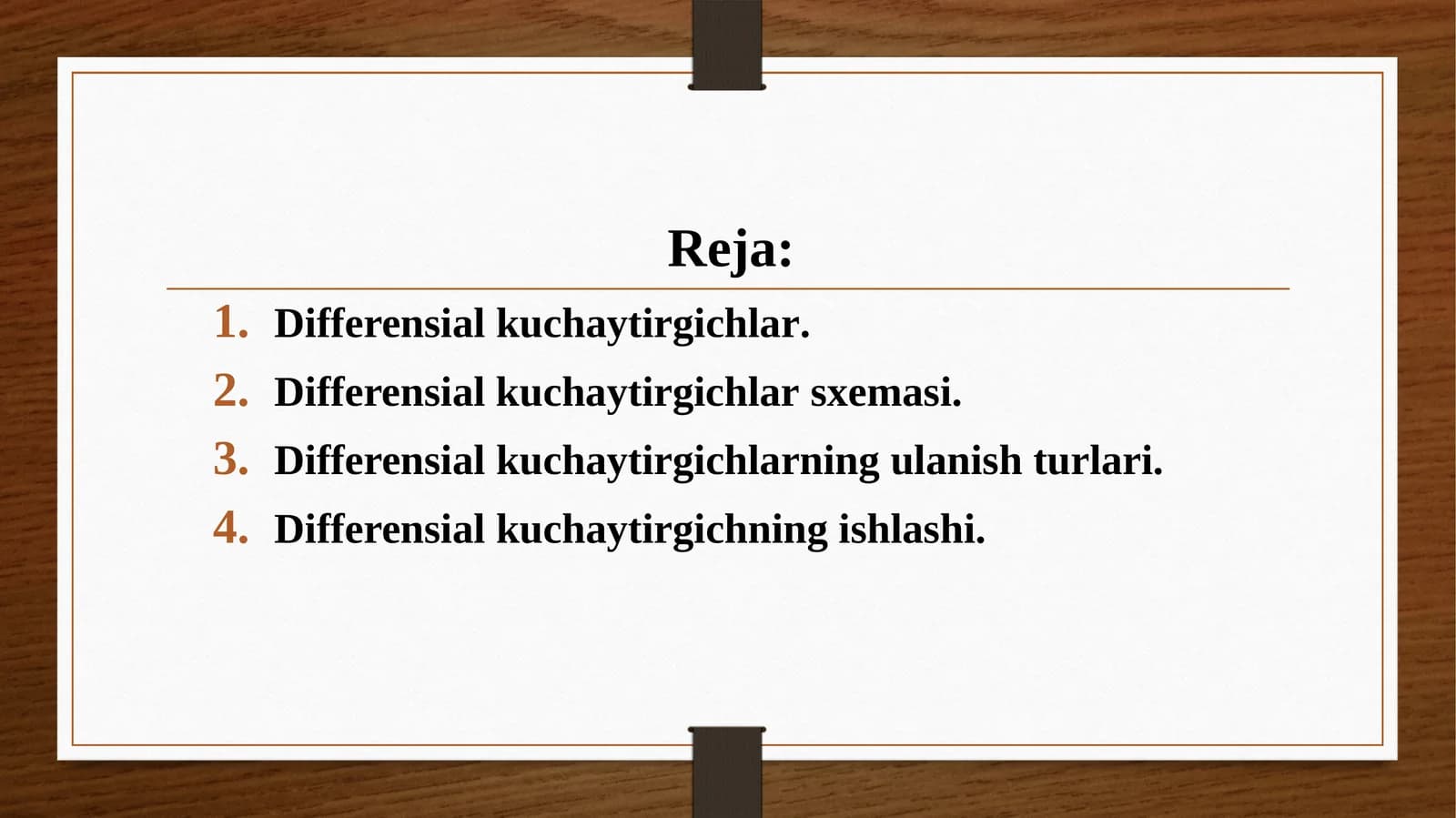 Differensial kuchaytirgichlar