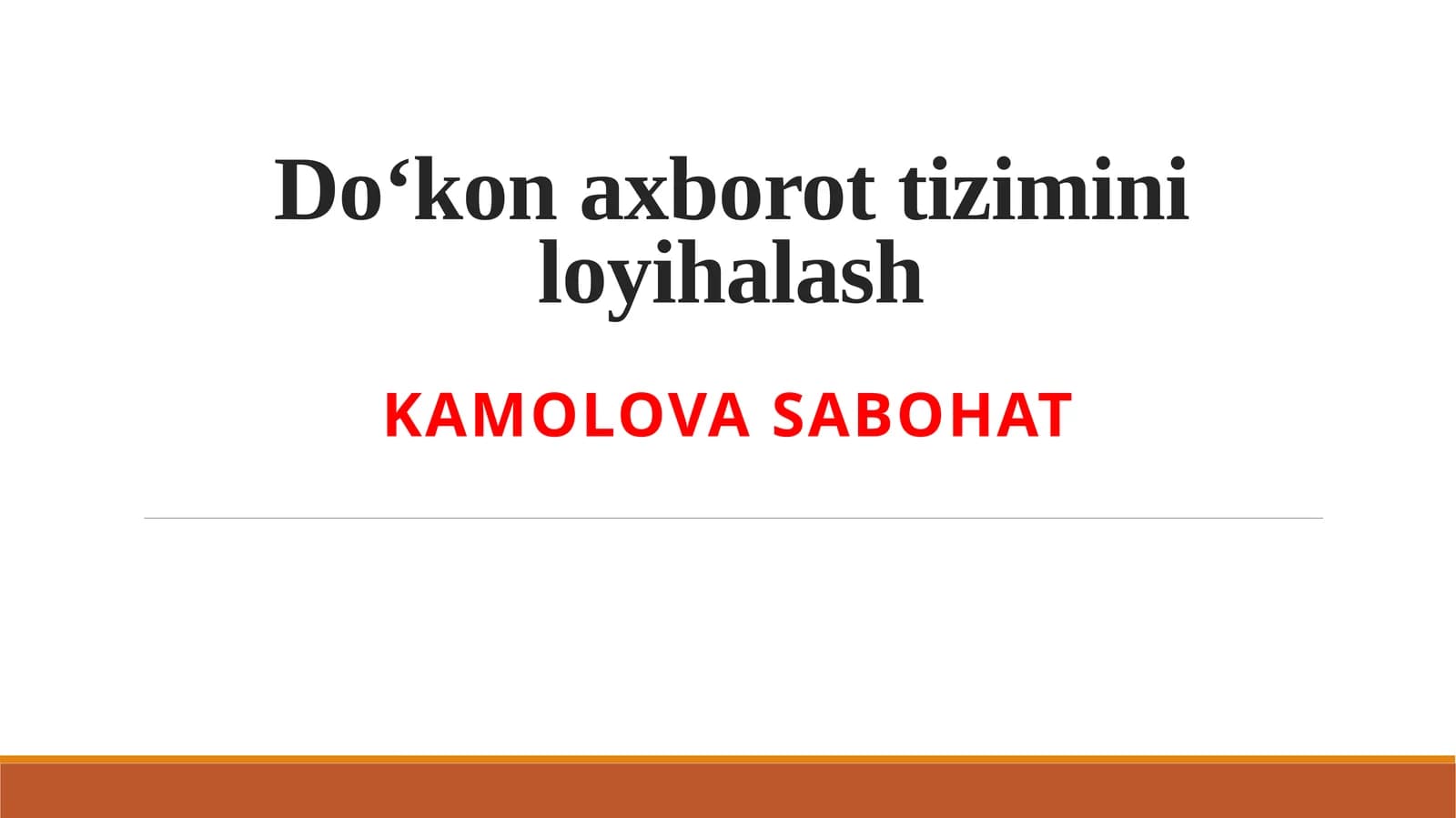 Do‘konaxborottiziminiloyihalash