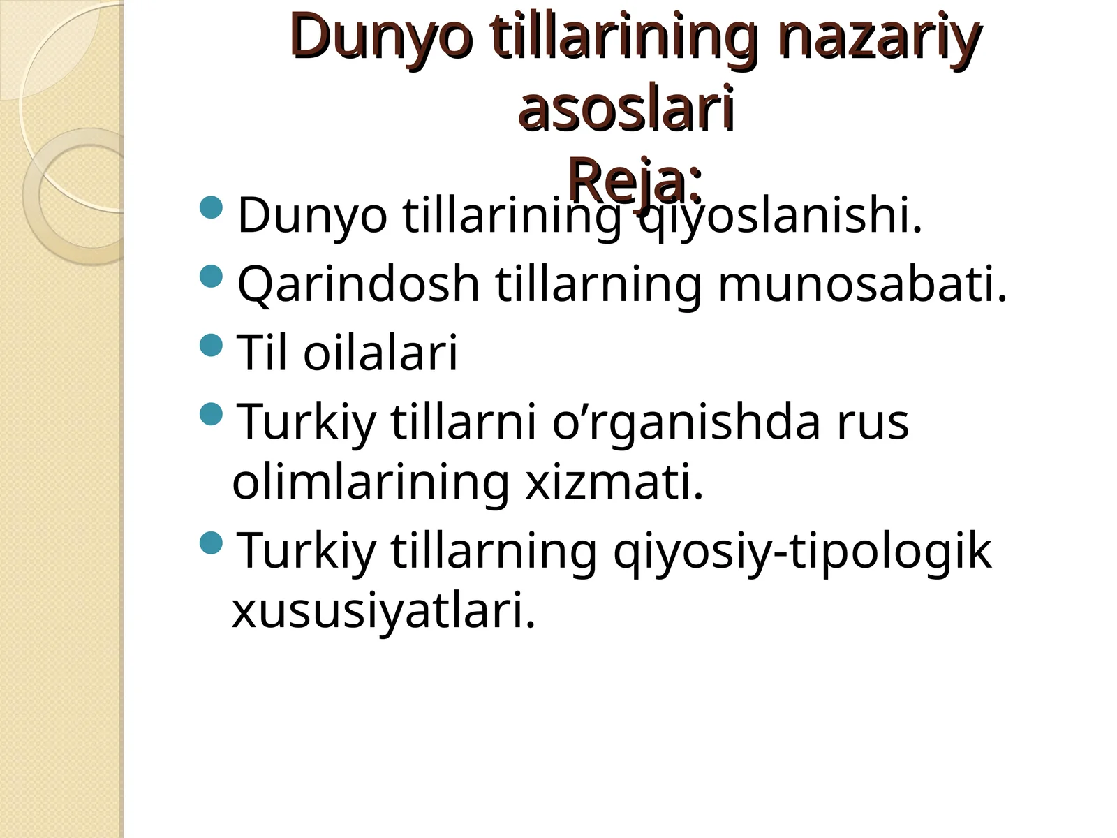 Dunyo tillarining nazariy asoslari