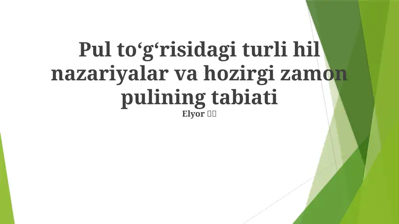 Keynesning Pul Teoriyasi