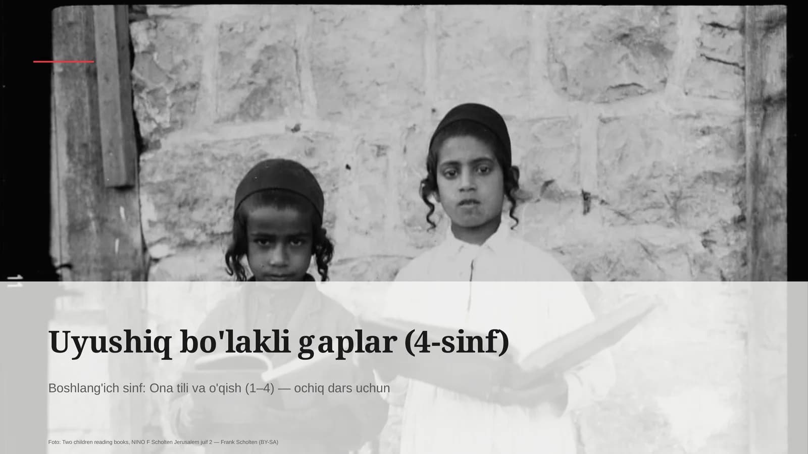 Uyushiq bo'lakli gaplar (4-sinf)