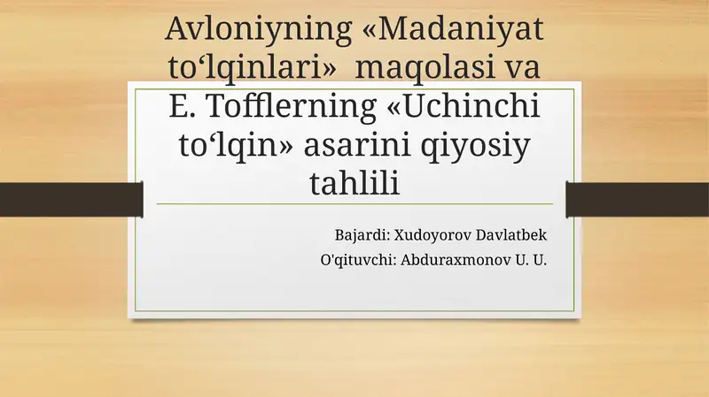 Product slide 1