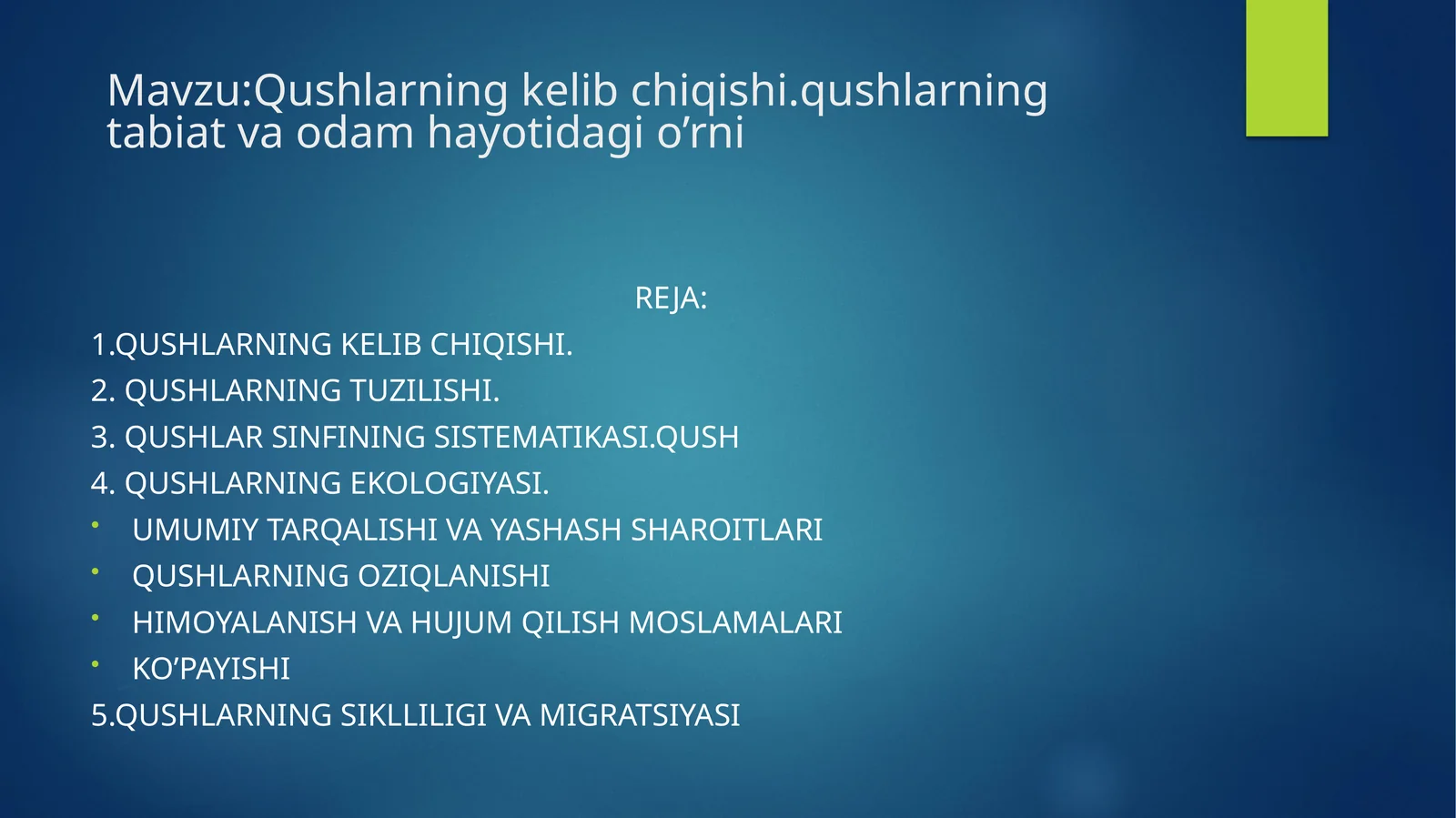 Qushlarning kelib chiqishi va evolyutsiyasi