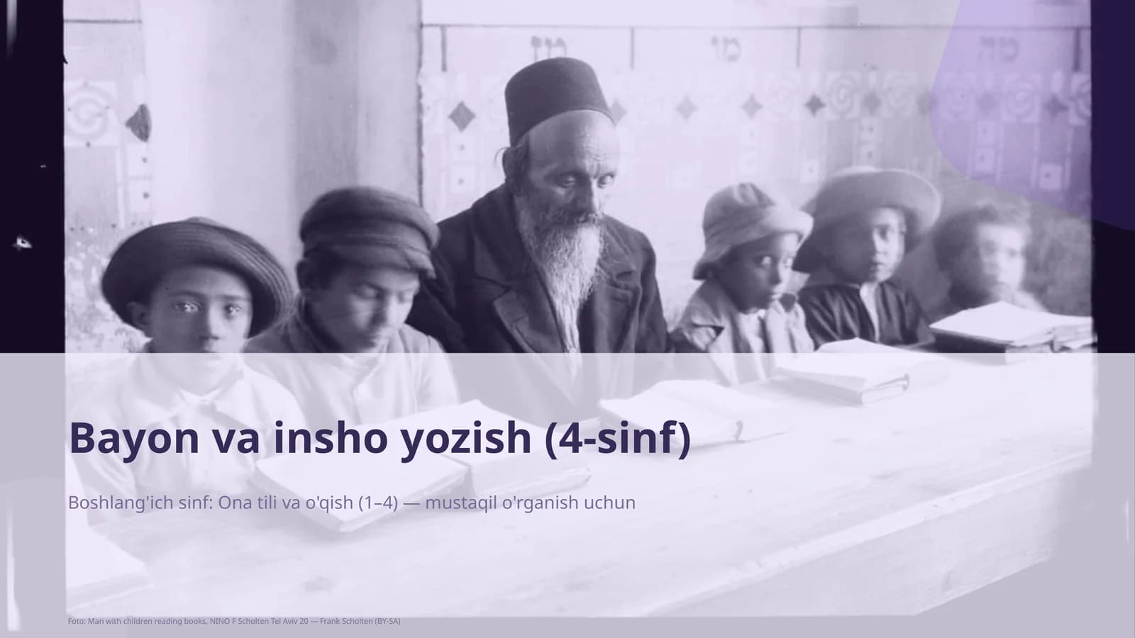 Bayon va insho yozish (4-sinf)