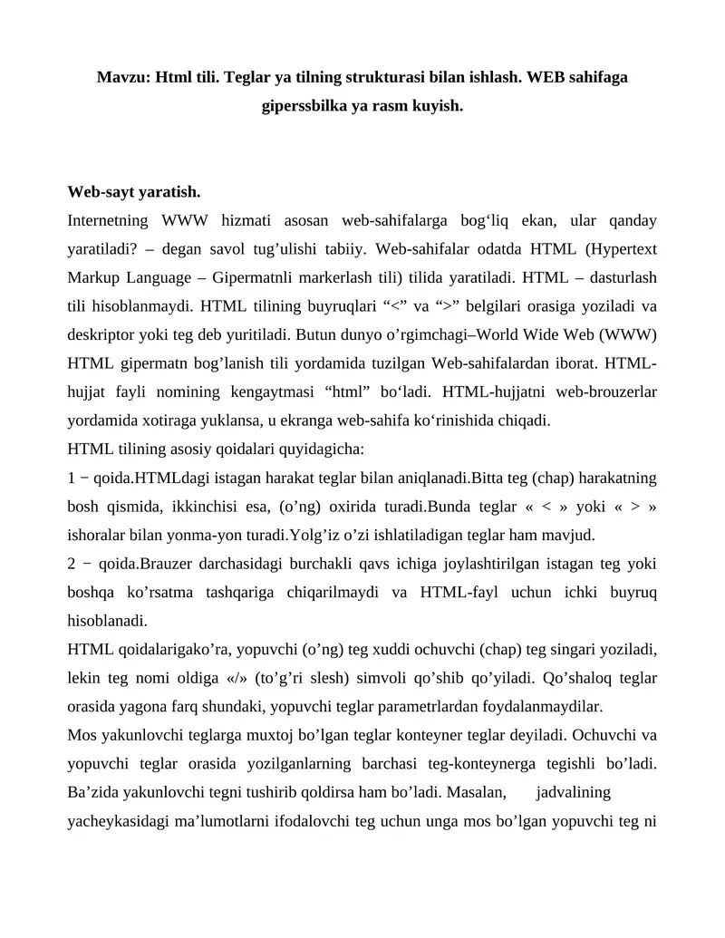 Html tili