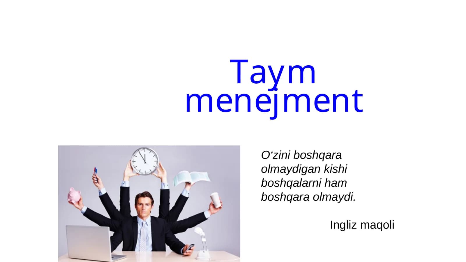 Tаym menejment