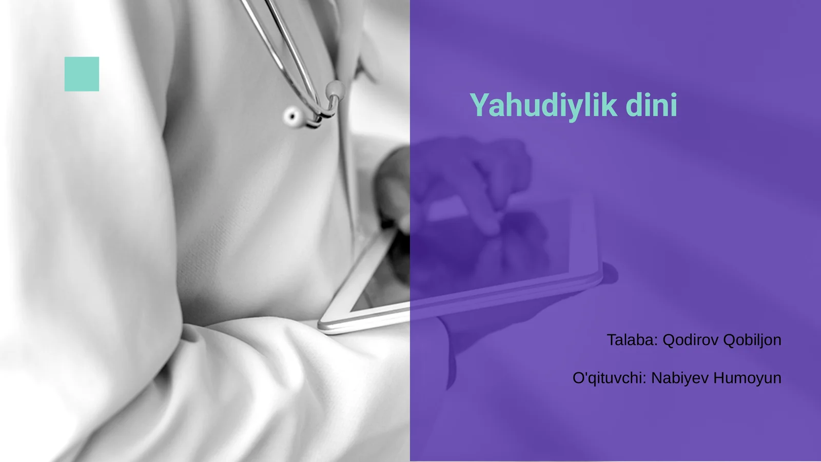 Yahudiylik dini