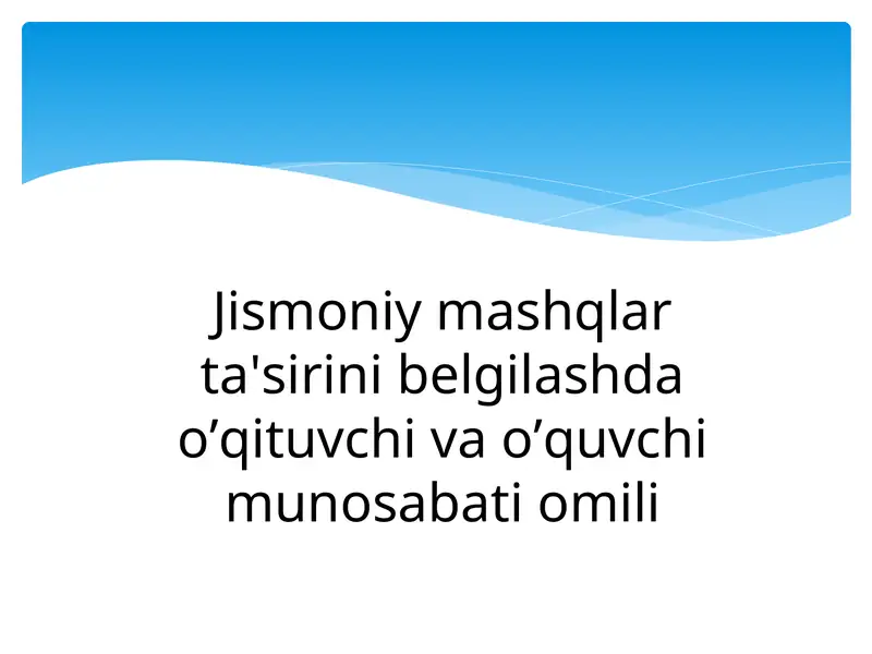 Jismoniy tarbiya