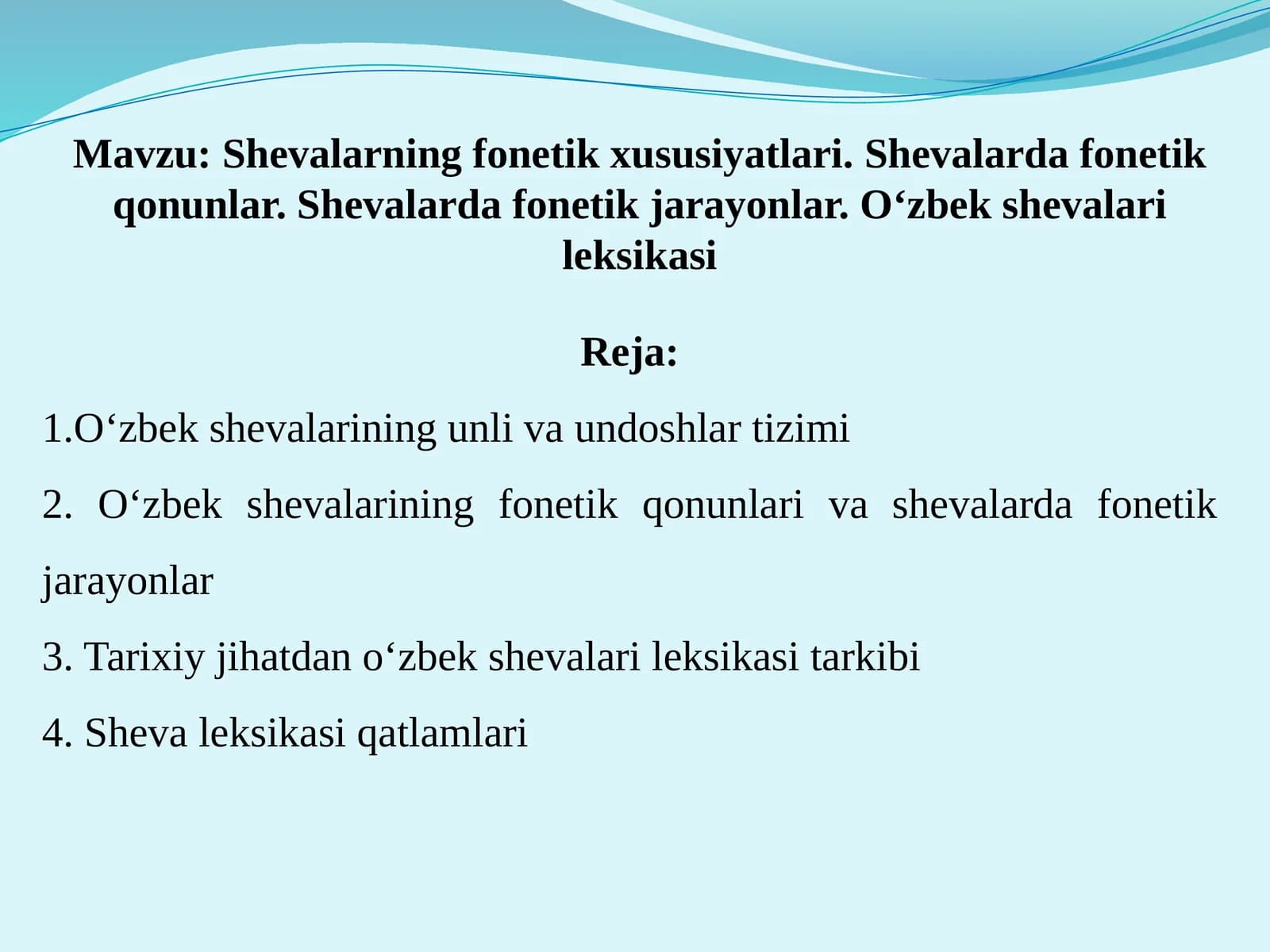 Shevalarning fonetik xususiyatlari. Shevalarda fonetik qonunlar. Shevalarda fonetik jarayonlar. O‘zbek shevalari leksikasi