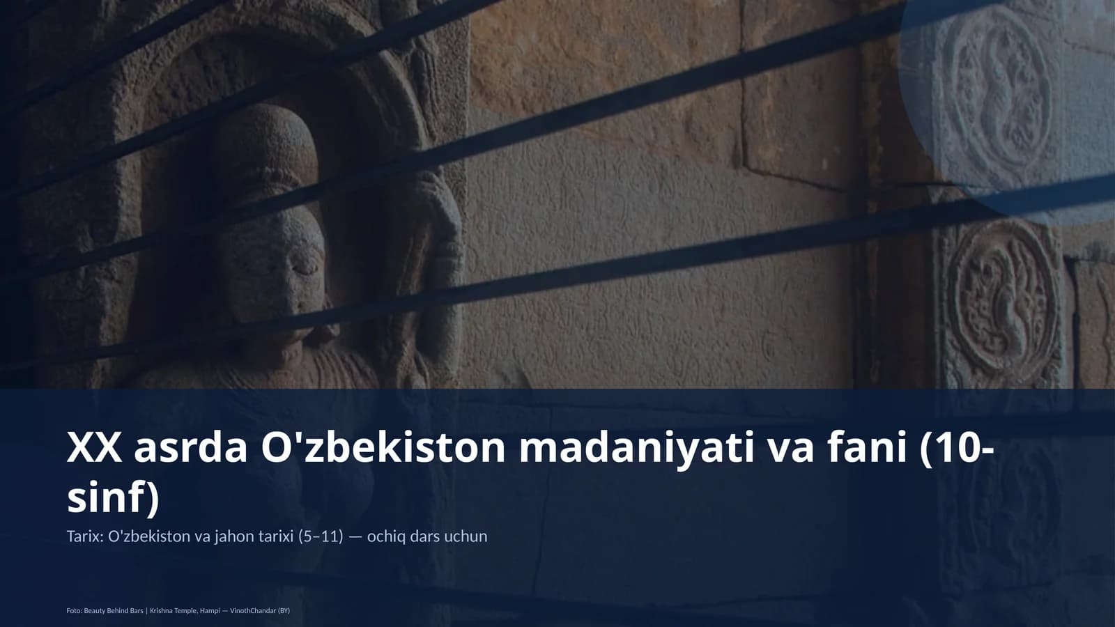 O'zbekiston madaniyati va fani (10-sinf)