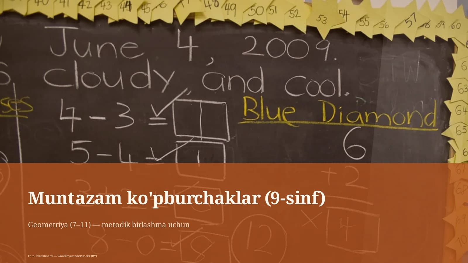 Muntazam ko'pburchaklar (9-sinf)