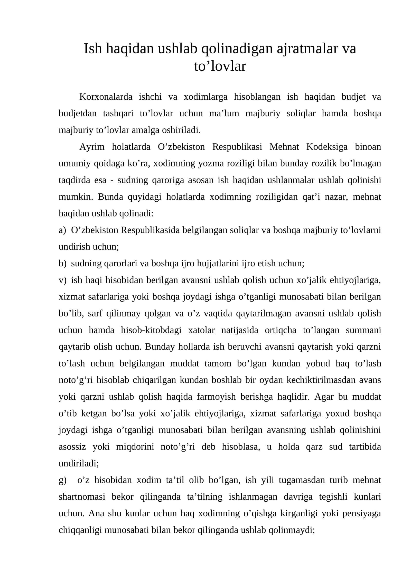 Ish haqidan ushlab qolinadigan ajratmalar va to’lovlar