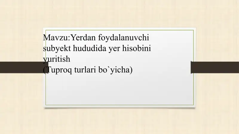 Yer hisobini yuritish