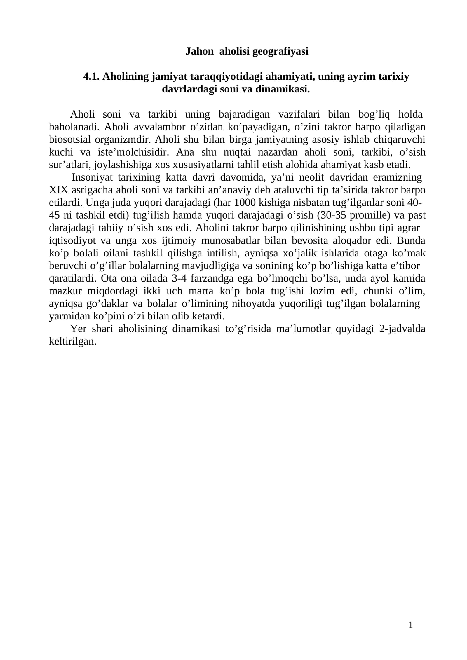 Jahon aholisi geografiyasi