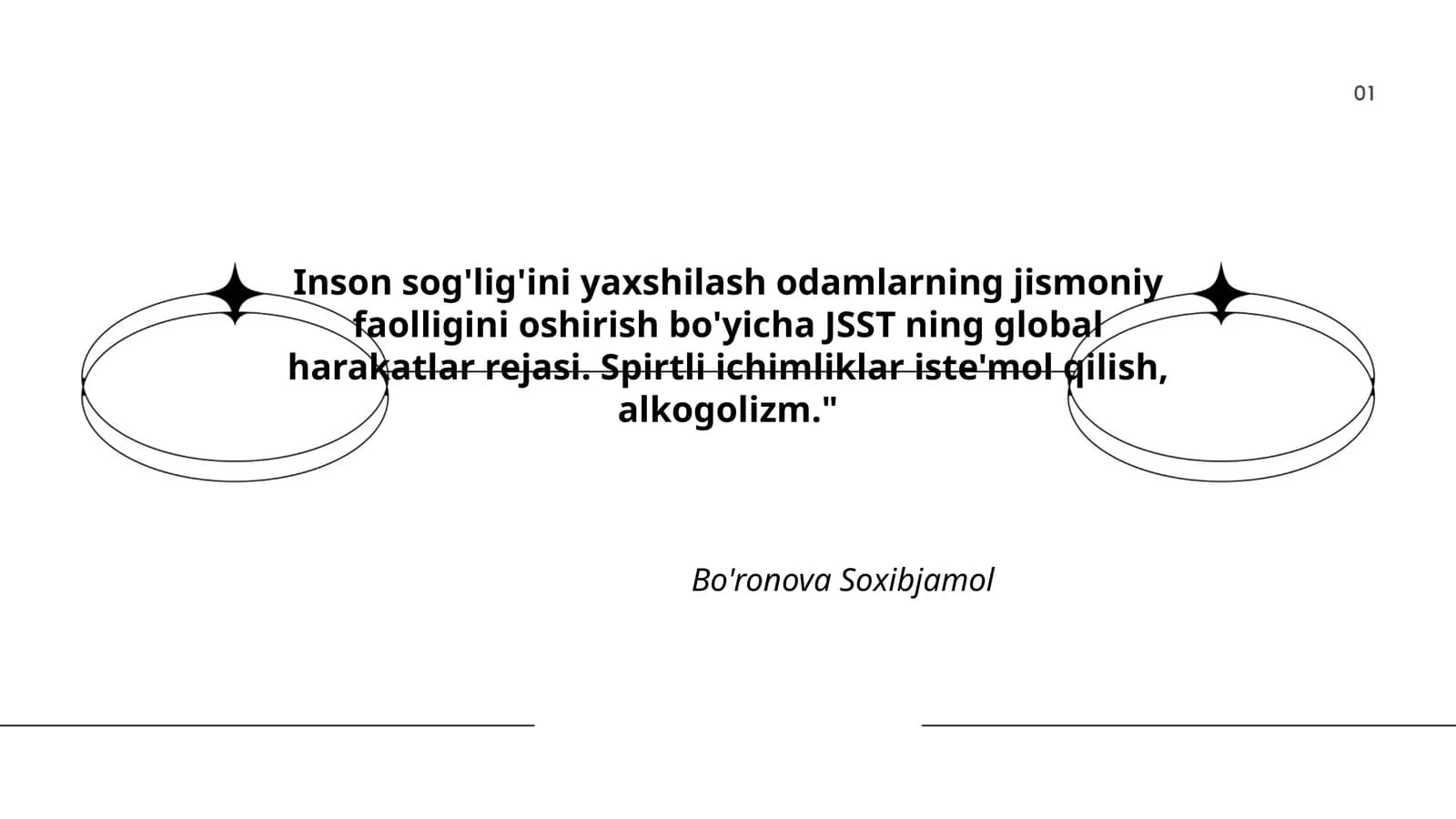 Inson sog'lig'ini yaxshilash odamlarning jismoniy faolligini oshirish bo'yicha JSST ning global harakatlar rejasi